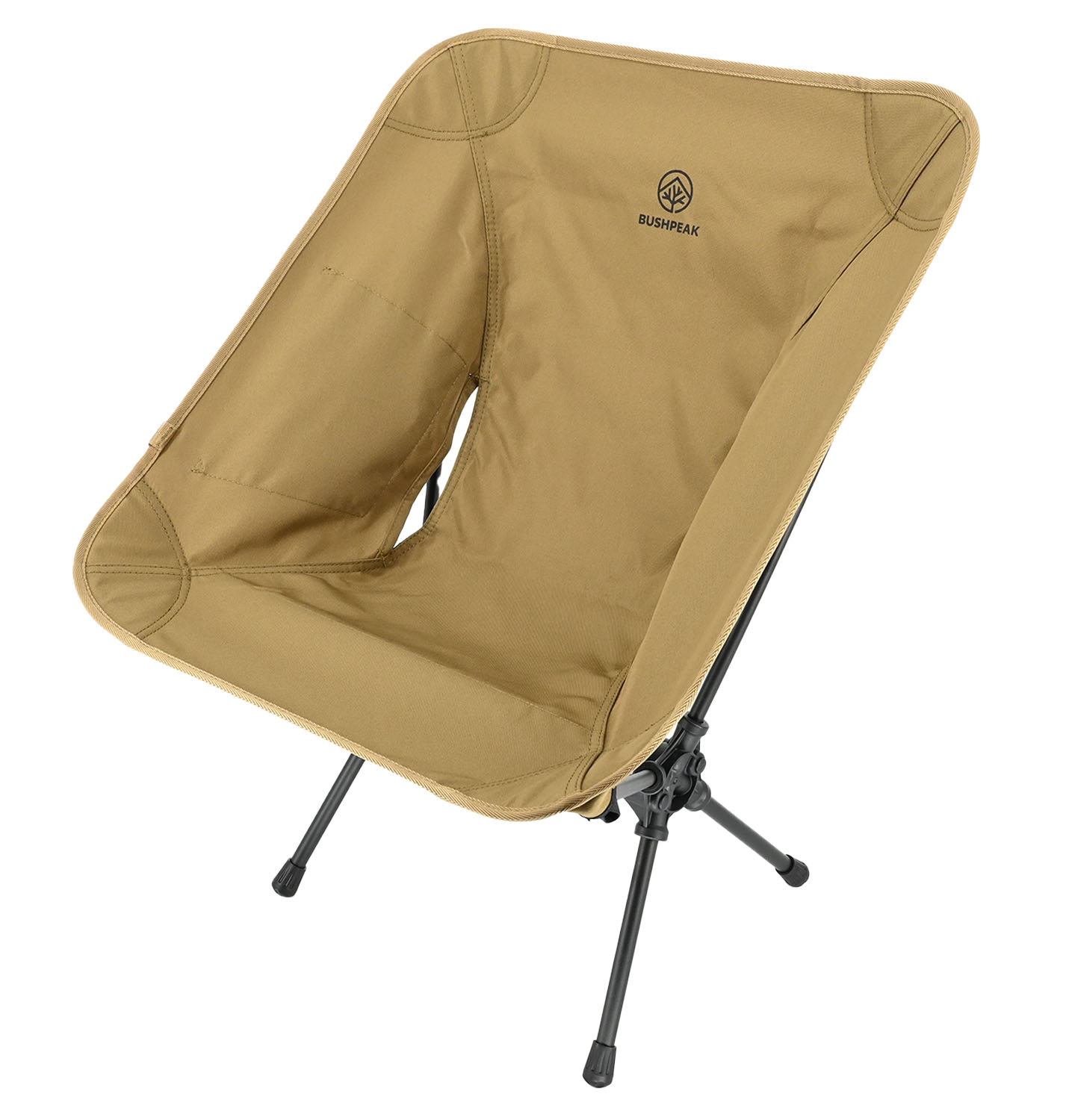 Chaise de camping ultralégère Petite